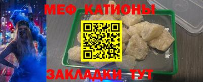 MDMA Premium VHQ Моздок