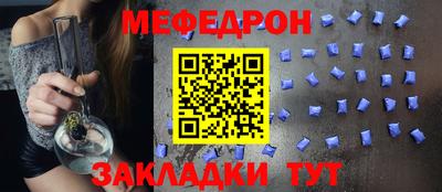 кокс Можга