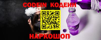 амф Можайск