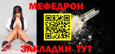 MDMA Premium VHQ Моздок