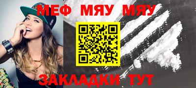 MDMA Premium VHQ Моздок