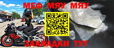MDMA Premium VHQ Моздок