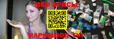 кокс Можга