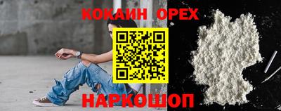 MDMA Premium VHQ Моздок