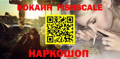 MDMA Premium VHQ Моздок