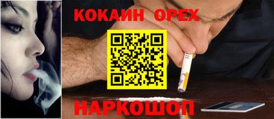 MDMA Premium VHQ Моздок