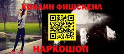 MDMA Premium VHQ Моздок