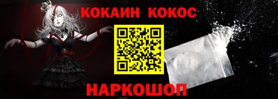 амф Можайск