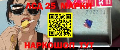 MDMA Premium VHQ Моздок