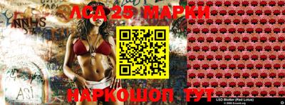 кокс Можга