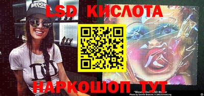 MDMA Premium VHQ Моздок