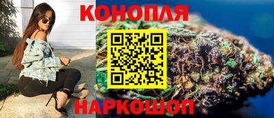 кокс Можга