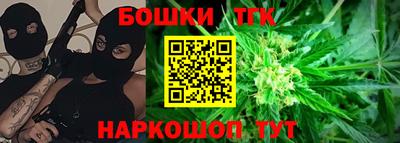 кокс Можга
