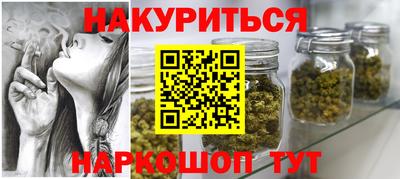 амф Можайск