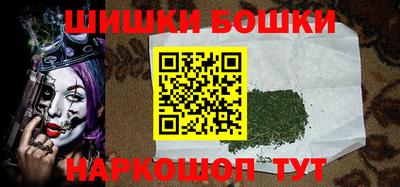 амф Можайск