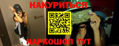 кокс Можга