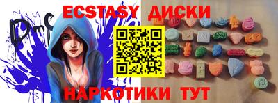 кокс Можга