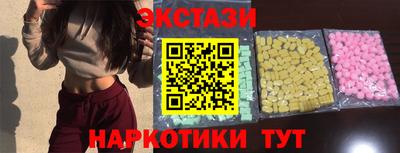 кокс Можга