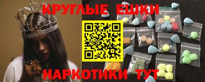 кокс Можга