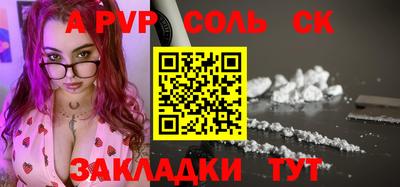 MDMA Premium VHQ Моздок