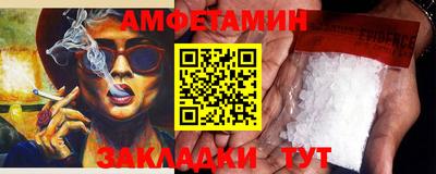 MDMA Premium VHQ Моздок