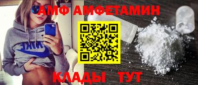 кокс Можга