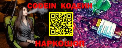 MDMA Premium VHQ Моздок