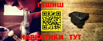 MDMA Premium VHQ Моздок