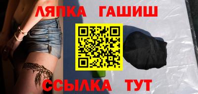 амф Можайск