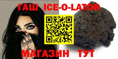 MDMA Premium VHQ Моздок