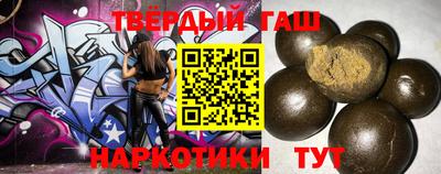 амф Можайск