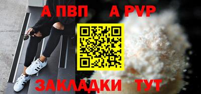 MDMA Premium VHQ Моздок